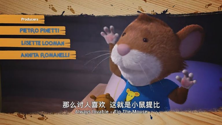 [英文版]让孩子们 体验生活 察觉自我 感悟世界《Tip The Mouse》小鼠提比 英文版52集 高清1080P视频百度网盘下载EA10117-第2张-英语动画