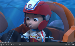 [1-7季][内嵌字幕]PAW Patrol汪汪队立大功英语动画片，适合0-8岁，全1-7季总312集，1080P高清视频带英文字幕，百度网盘下载！EA10098-第4张-英语动画