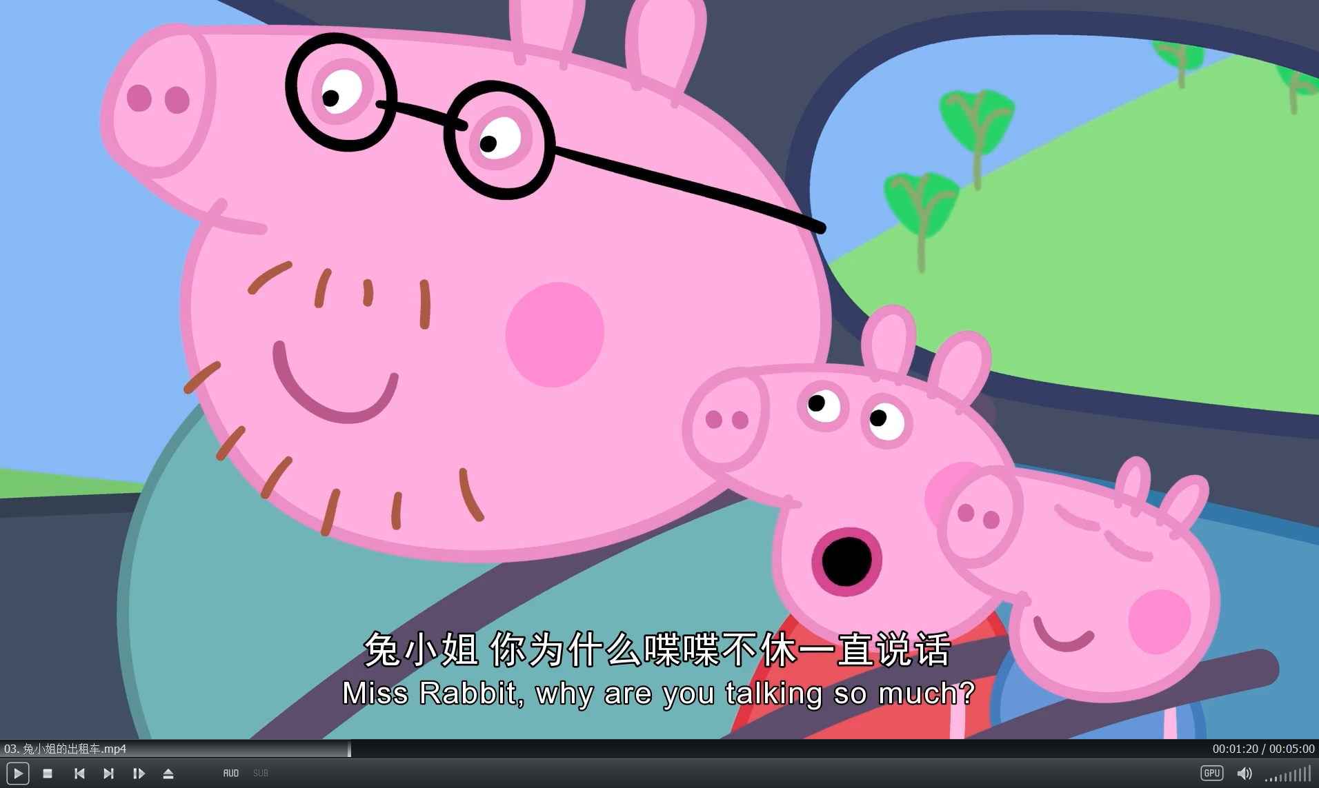 小猪佩奇Peppa Pig粉红猪小妹英文版1-7季共260集，1080P高清视频带中英文字幕，百度网盘下载！EA100562-第4张-英语动画