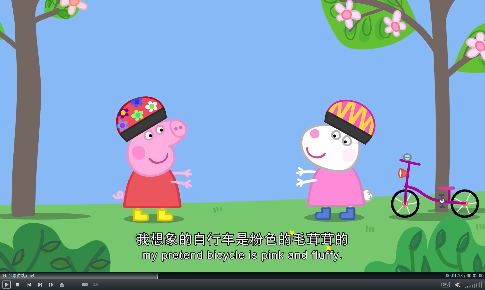 小猪佩奇Peppa Pig粉红猪小妹英文版1-7季共260集，1080P高清视频带中英文字幕，百度网盘下载！EA100562-第6张-英语动画