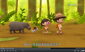 Leo The Wildlife Ranger动物小游侠英文版, 全60集,1080P高清视频带中文字幕，百度网盘下载！EA10113-第2张-英语动画