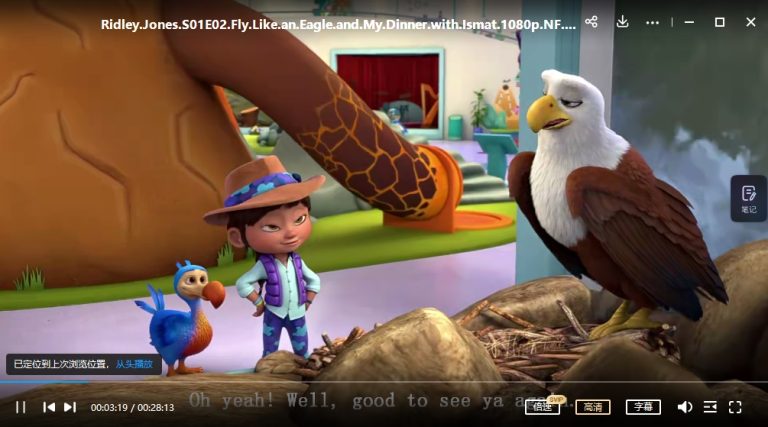 《瑞德莉·琼斯:博物馆守护者》第1-3季 1080P高清动画片视频MP4+英文字幕百度网盘 资源下载EA10064-第2张-英语动画-贝贝鼠启蒙 《瑞德莉·琼斯:博物馆守护者》第1-3季 1080P高清动画片视频MP4+英文字幕百度网盘 资源下载EA10064-第2张-英语动画