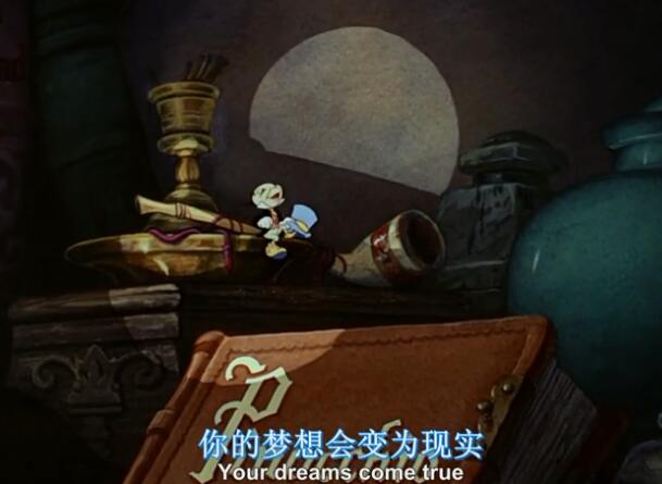 木偶奇遇记英文版电影 带中英字幕 高清资源 百度网盘下载-第1张-未分类,英语动画-贝贝鼠启蒙 木偶奇遇记英文版电影 带中英字幕 高清资源 百度网盘下载-第1张-未分类,英语动画