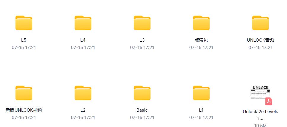 剑桥英语unlock1-4教材 听说读写音视频PDF 百度网盘下载-第2张-教英语教材