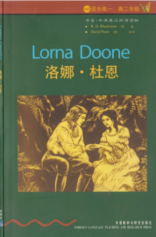 牛津书虫系列L4级下 洛娜·杜恩PDF+音频 百度云下载