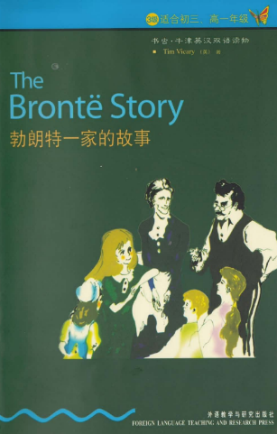 牛津书虫系列L3级下 勃朗特一家的故事PDF+音频 百度云下载