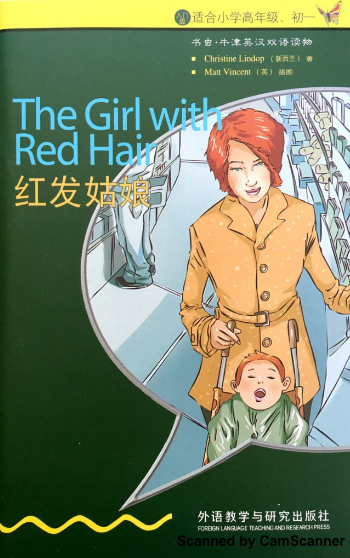 牛津书虫系列L0级下红发姑娘PDF+音频 百度云下载