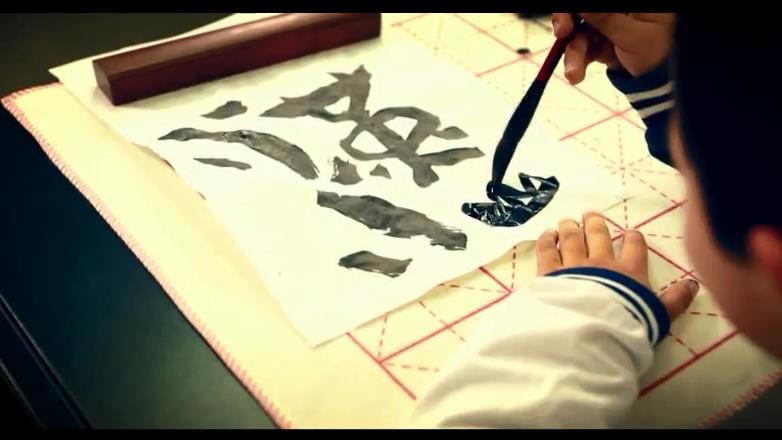 《博雅小学堂：汉字思维》视频课程全100集下载 mp4标清 百度云网盘-第2张-大语文