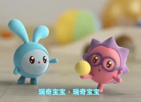 【第一季】英文版-瑞奇宝宝 全52集 超清1080P 带中文字幕 百度云下载