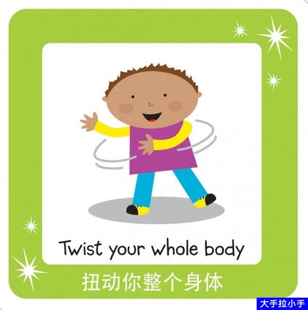 启蒙突破500听力词汇的神器，英语TPR律动卡，可打印，启蒙必备！百度网盘下载