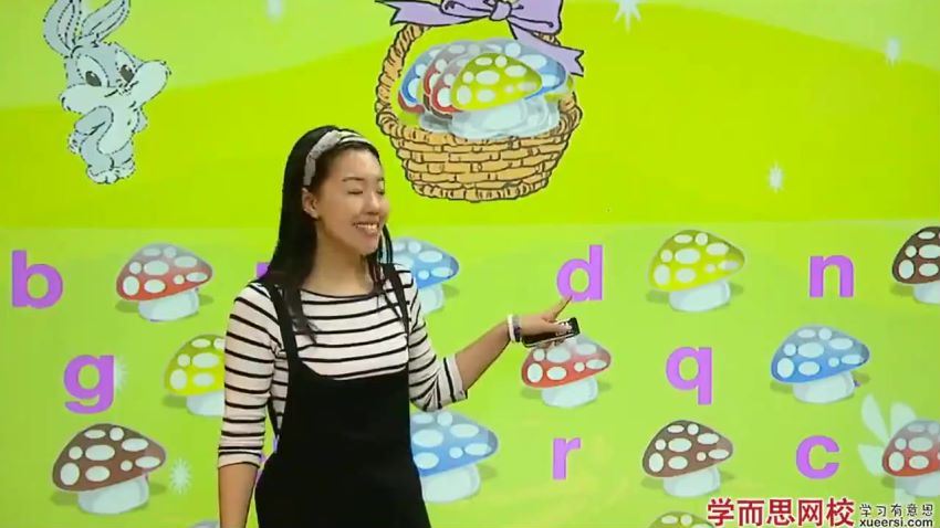 学而思探秘拼音王国——10课时攻破必学拼音 (1.32G) LB24909