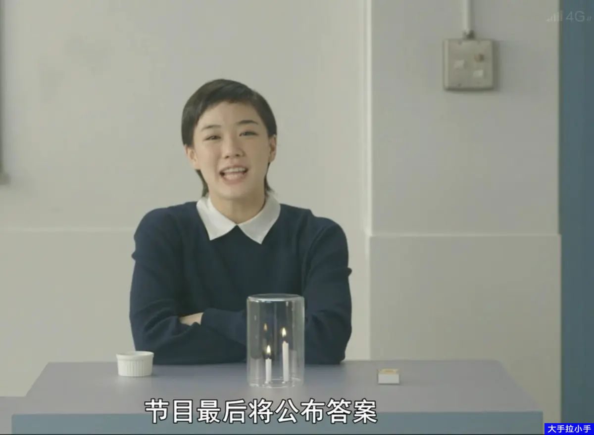 让您的孩子学会科学思考《像乌鸦一样思考》全20集高清版 中文字幕 MP4 百度网盘下载 D10008-第3张-科学探索