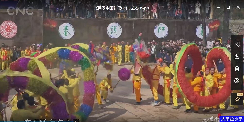 国宝级纪录片 二十四节气大型纪录片《四季中国》(1-24集全)高清1080p视频 百度网盘下载D10014-第3张-生态地理-贝贝鼠启蒙 国宝级纪录片 二十四节气大型纪录片《四季中国》(1-24集全)高清1080p视频 百度网盘下载D10014-第3张-生态地理