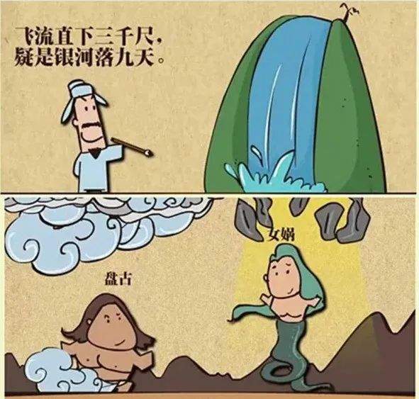 乐乐课堂大语文动画版最全385集,包含小学语文的方方面面 百度网盘下载 D10051-第2张-大语文-贝贝鼠启蒙 乐乐课堂大语文动画版最全385集,包含小学语文的方方面面 百度网盘下载 D10051-第2张-大语文