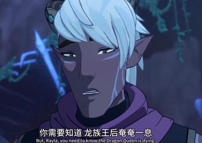 龙王子第3季共9集 1080p超清英文版动画 带中英双字幕 百度云下载-第1张-英语动画-贝贝鼠启蒙 龙王子第3季共9集 1080p超清英文版动画 带中英双字幕 百度云下载-第1张-英语动画