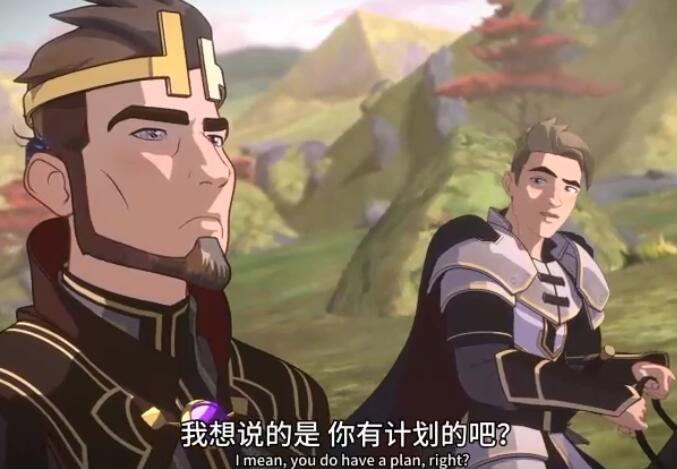 龙王子第3季共9集 1080p超清英文版动画 带中英双字幕 百度云下载-第2张-英语动画-贝贝鼠启蒙 龙王子第3季共9集 1080p超清英文版动画 带中英双字幕 百度云下载-第2张-英语动画