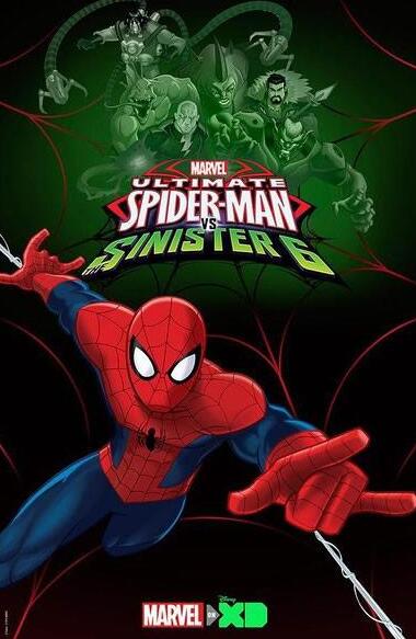 【第四季】终极蜘蛛侠 英文版 26集高清 外挂英文字幕 百度云下载