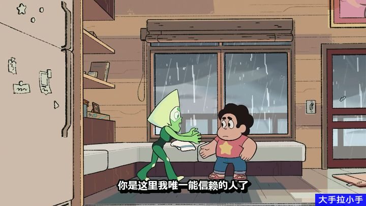 看出好心情 《宇宙小子 Steven Universe》1-5季全169集+大电影 mp4/1080p/中英字幕 百度云网盘下载EA10178-第4张-英语动画