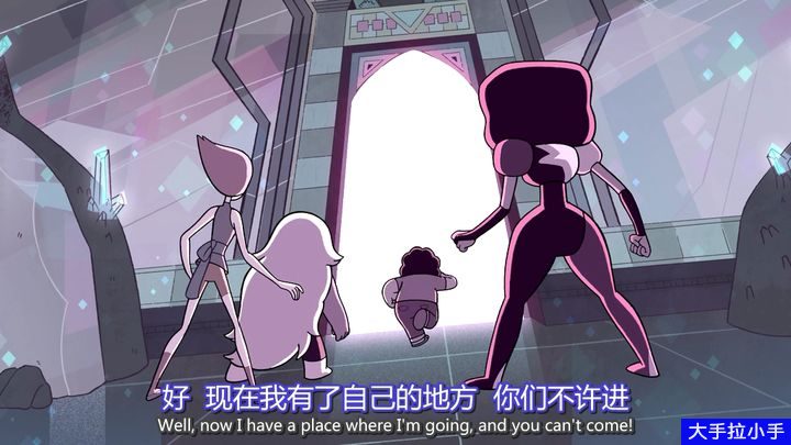 看出好心情 《宇宙小子 Steven Universe》1-5季全169集+大电影 mp4/1080p/中英字幕 百度云网盘下载EA10178-第2张-英语动画