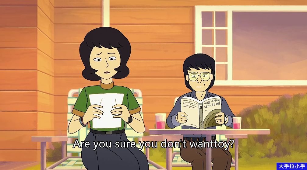 脑洞大开 宝藏级动画片《Infinity Train 无尽列车》英文第1-4季 34集 奇幻冒险动画片 mp4/1080p 百度网盘下载EA10180-第4张-英语动画-贝贝鼠启蒙 脑洞大开 宝藏级动画片《Infinity Train 无尽列车》英文第1-4季 34集 奇幻冒险动画片 mp4/1080p 百度网盘下载EA10180-第4张-英语动画