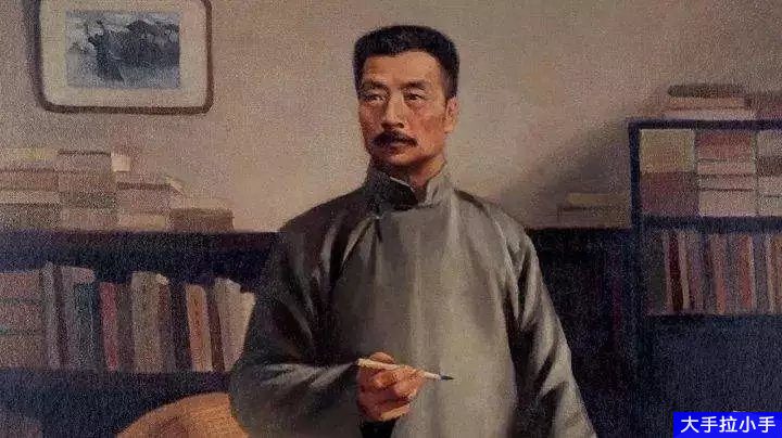 攻破语文“重难点” 帮助读者打开思路《名师带你读鲁迅100讲》共100集音频课程 百度网盘下载WX27730