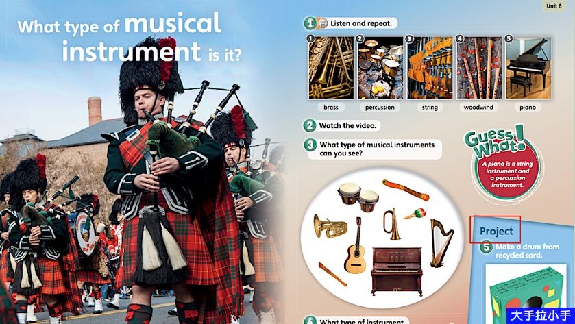 零起点国际英语课程《Guess What》L1-L4 剑桥小学英语教材 学生用书+教师用书+活动用书+练习册+单元练习+复习习题+音频+视频+白板软件 百度网盘下载 ET29568-第3张-教英语教材