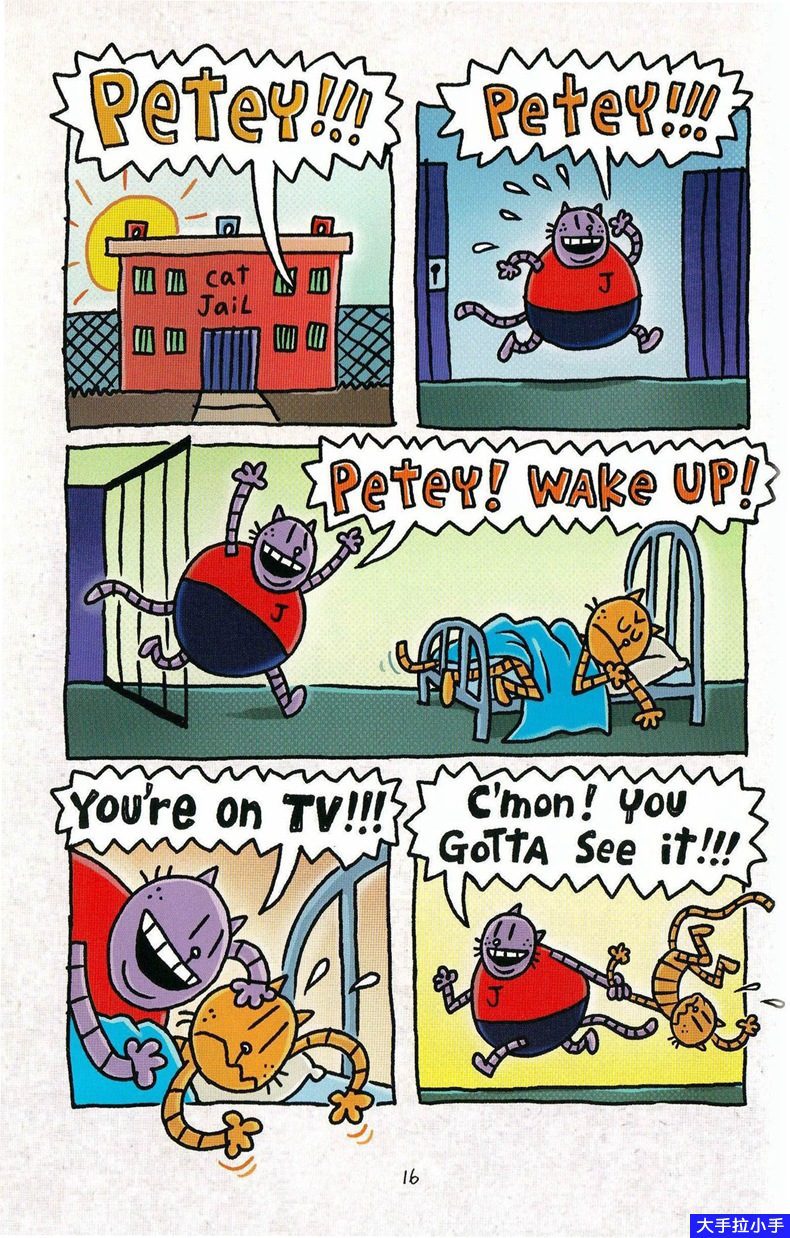 火爆全球漫画《Dog Man神探狗狗》世界级畅销英文绘本 PDF格式 1-8册PDF+音频 百度网盘下载 EB10019-第4张-读英语绘本-贝贝鼠启蒙 火爆全球漫画《Dog Man神探狗狗》世界级畅销英文绘本 PDF格式 1-8册PDF+音频 百度网盘下载 EB10019-第4张-读英语绘本