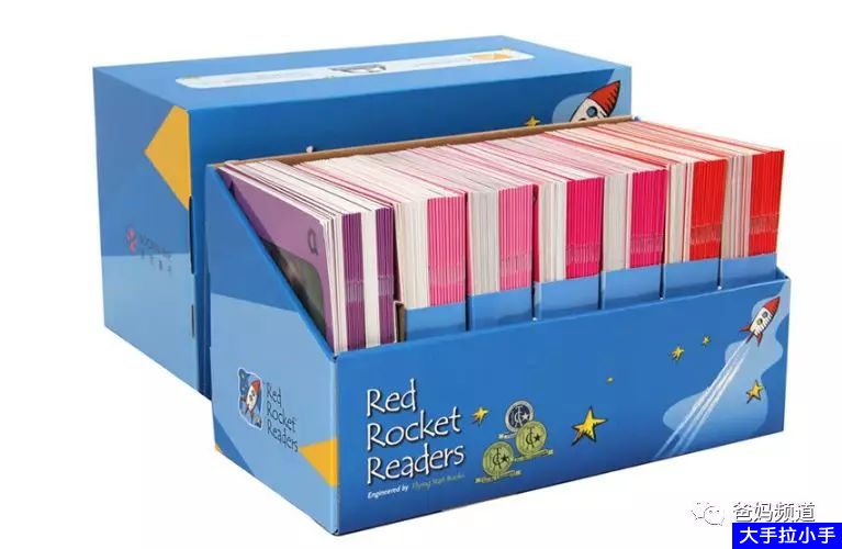 火的一塌糊涂的红火箭分级读物 史上最全红火箭—-（蓝盒+黄盒）百度网盘下载ET29577