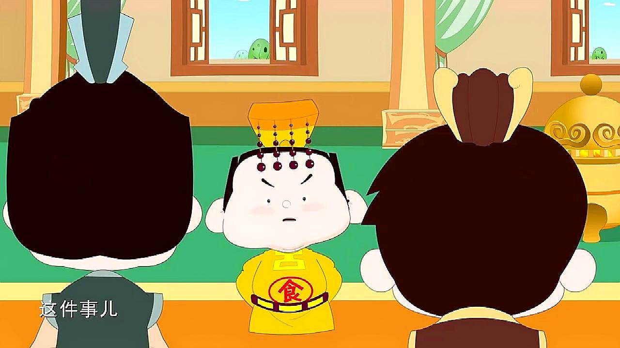 国学经典动画《趣味三十六计》动画版全36集mp4下载 用动画来诠释三十六计 国语中文字幕 百度网盘 C10032-第2张-大语文