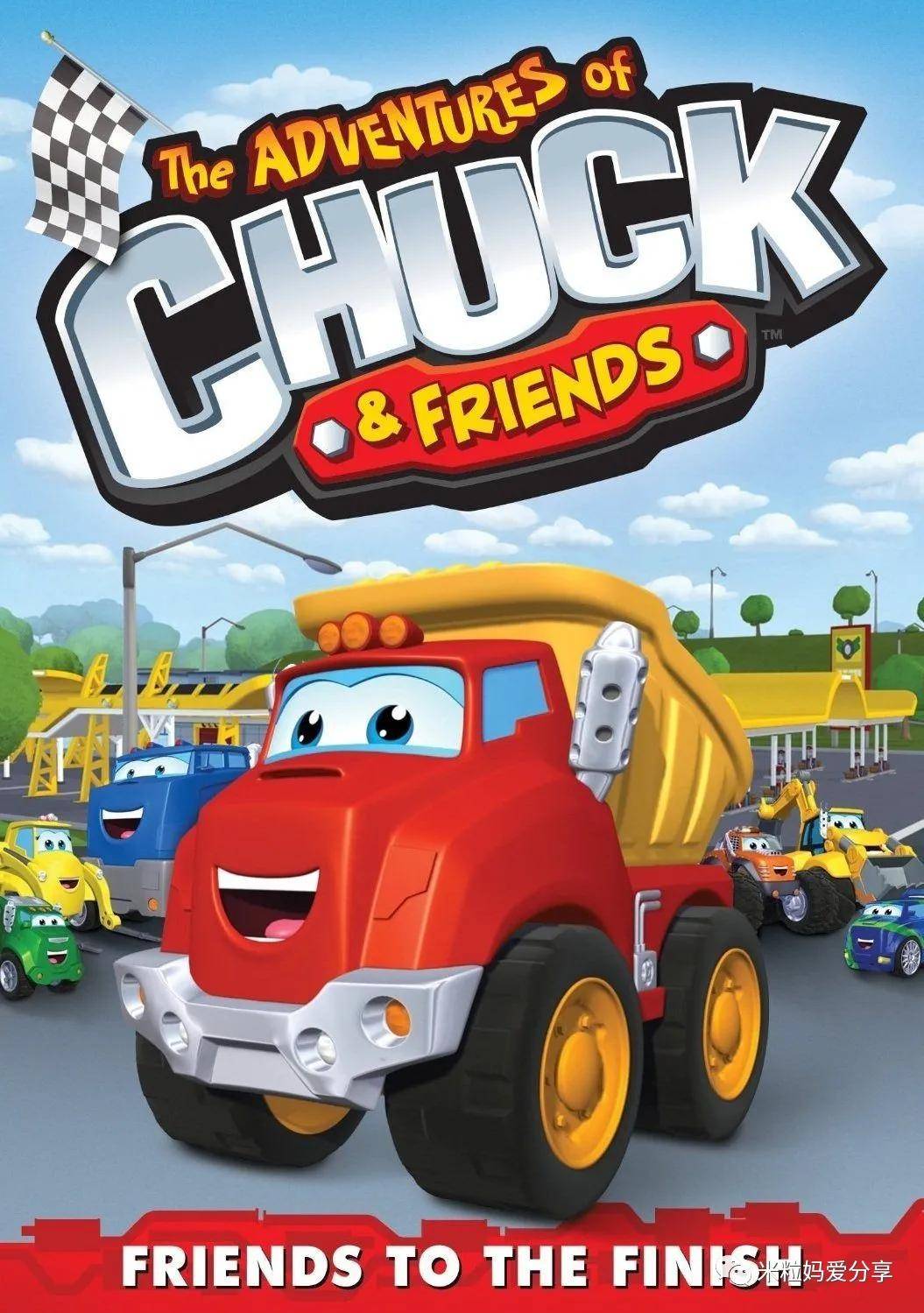 查克和朋友们的历险记/恰克大冒险 The Adventures of Chuck and Friends 第一季 52集[1080P] [英音英字] 百度网盘下载 EA29807