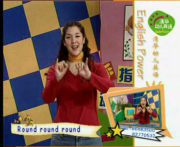 英语早教资源：清华幼儿英语语感启蒙 EE30441