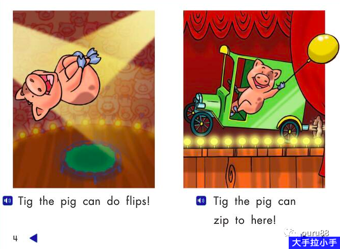 PDF点读版 ！美国培生Pearson0-6岁低幼读物(PDF内嵌音频) 162册全，官网原版PDF 百度网盘下载 ET30515-第3张-教英语教材