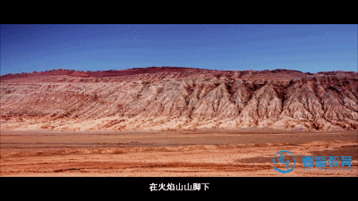 带你打卡34个省份《中国地理环游记》全集视频-第4张-未分类