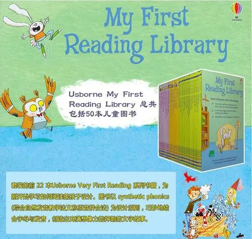 《My First Reading Library我的第一个图书馆》PDF+音频+练习册+视频+点读包 百度网盘下载 EP30581-第1张-读英语绘本