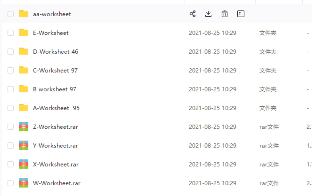 RAZ分级阅读全网最全资料-全套音频和点读包-PDF可打印-百度网盘下载-ET30714-第22张-教英语教材