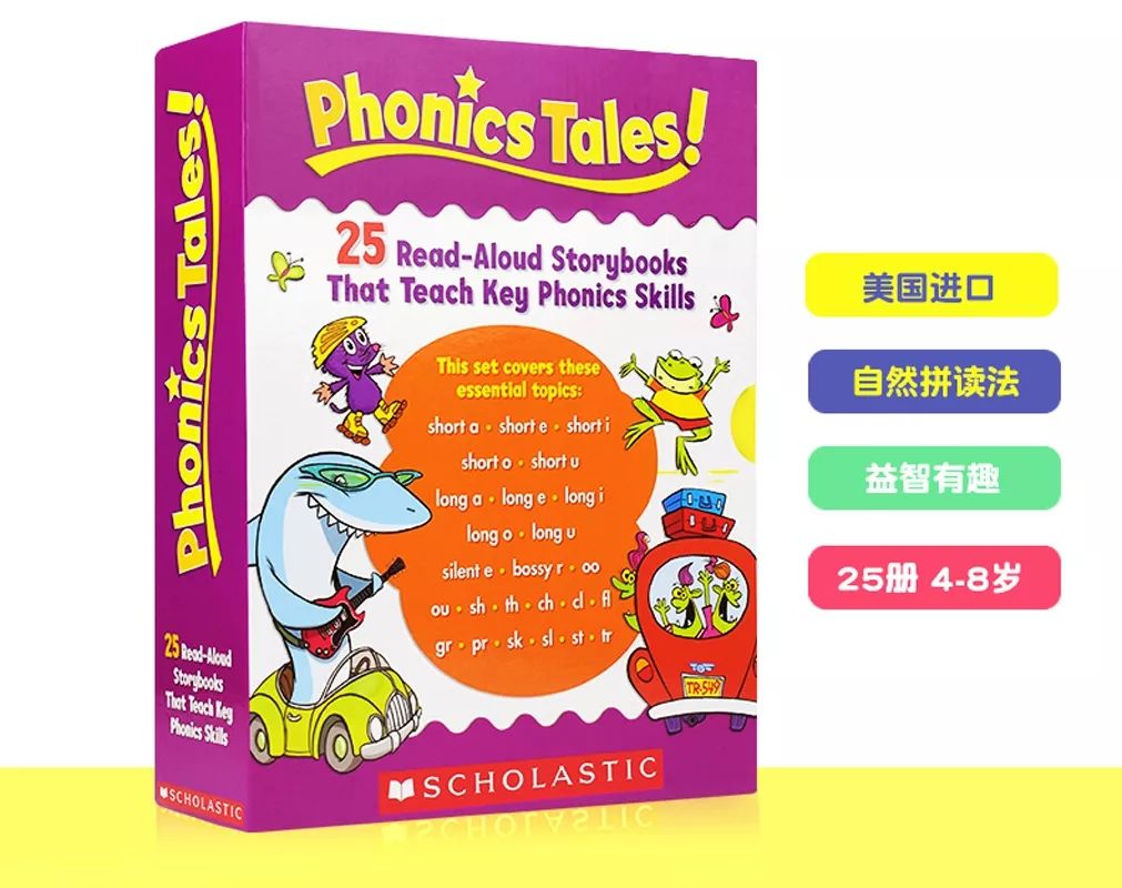 Phonics Tales 自然拼读解码书 19册PDF 25册音频 持续更新 ET30743-第1张-教英语教材-贝贝鼠启蒙 Phonics Tales 自然拼读解码书 19册PDF 25册音频 持续更新 ET30743-第1张-教英语教材