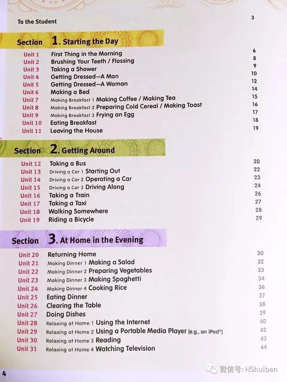 《朗文图解日常生活英语 English for everyday Activities》可打印PDF、音频 ET30856-第10张-教英语教材-贝贝鼠启蒙 《朗文图解日常生活英语 English for everyday Activities》可打印PDF、音频 ET30856-第10张-教英语教材