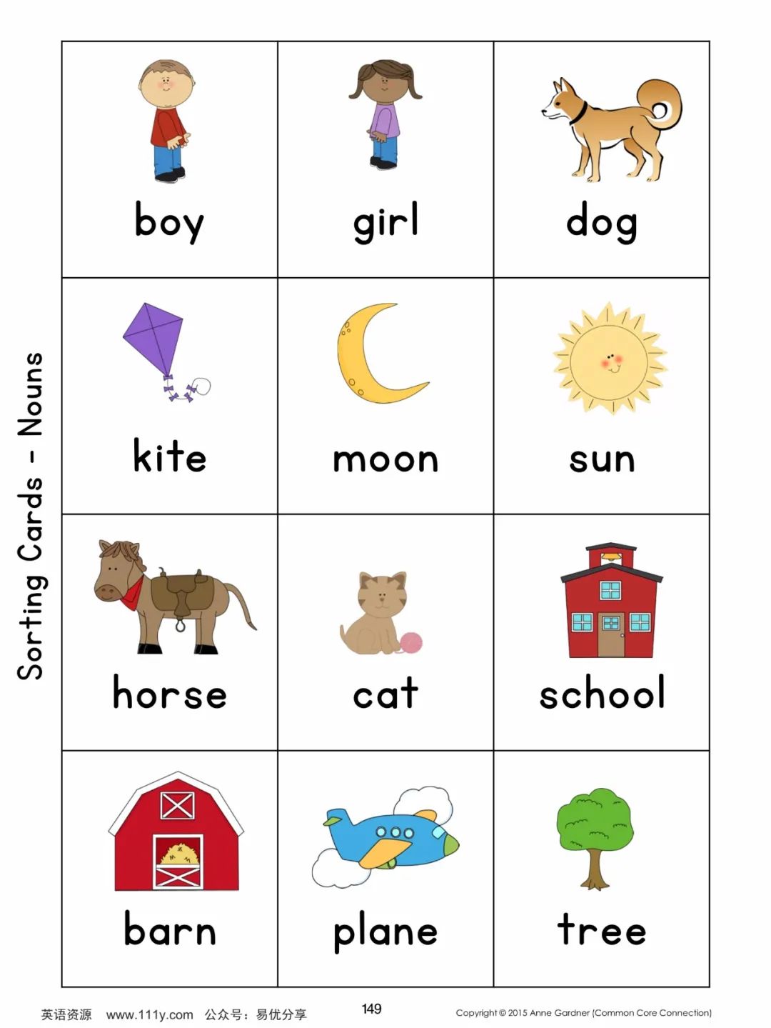 加州指读练习《Very First Alphabet Sentences》火爆全网英语启蒙必读高频词汇 EW30858-第15张-做英语练习-贝贝鼠启蒙 加州指读练习《Very First Alphabet Sentences》火爆全网英语启蒙必读高频词汇 EW30858-第15张-做英语练习