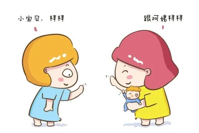 非常实用的语言启蒙书《语言启蒙·宝宝学说话系列》HB31117-第5张-故事绘本-贝贝鼠启蒙 非常实用的语言启蒙书《语言启蒙·宝宝学说话系列》HB31117-第5张-故事绘本