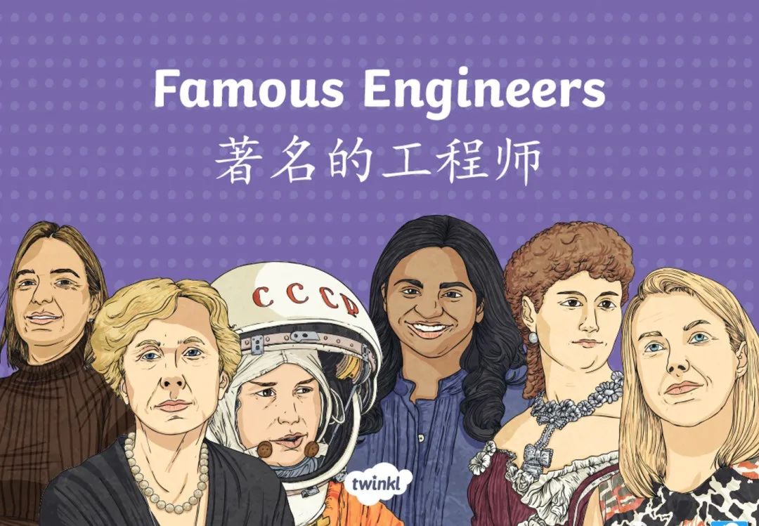 【免费分享】Happy International Women's Day！附女神节资源包！QT31204-第6张-做英语练习