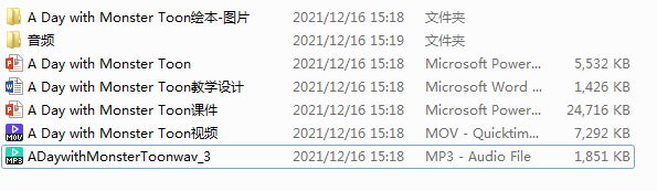《丽声北极星分级绘本》第1-4级全套资源，包括音视频、高清绘本图片、PPT绘本课件、教学设计等 EP31375-第16张-读英语绘本