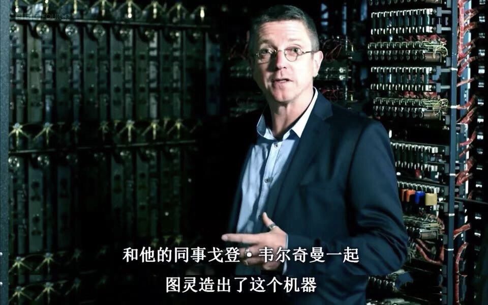 BBC纪录片《逻辑的乐趣》让孩子们思维方式拉开差距!教育的差异从本质上来说就是思维方式的差异!DH31464-第7张-人文历史-贝贝鼠启蒙 BBC纪录片《逻辑的乐趣》让孩子们思维方式拉开差距!教育的差异从本质上来说就是思维方式的差异!DH31464-第7张-人文历史