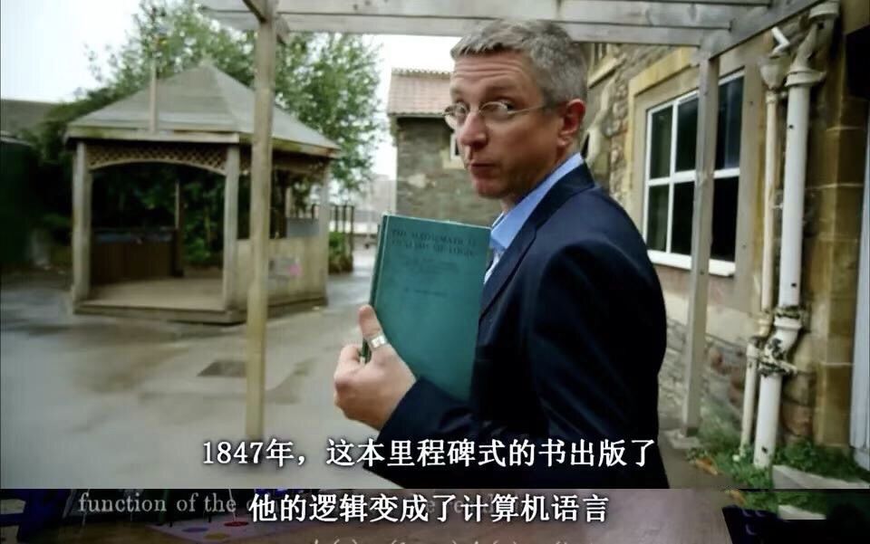 BBC纪录片《逻辑的乐趣》让孩子们思维方式拉开差距!教育的差异从本质上来说就是思维方式的差异!DH31464-第6张-人文历史-贝贝鼠启蒙 BBC纪录片《逻辑的乐趣》让孩子们思维方式拉开差距!教育的差异从本质上来说就是思维方式的差异!DH31464-第6张-人文历史