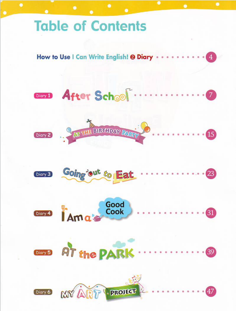 高清小学英文写作练习册《I can write English 1-3册》轻松培养英文写作技能[PDF+音频] 百度云网盘下载 EW31504-第3张-做英语练习