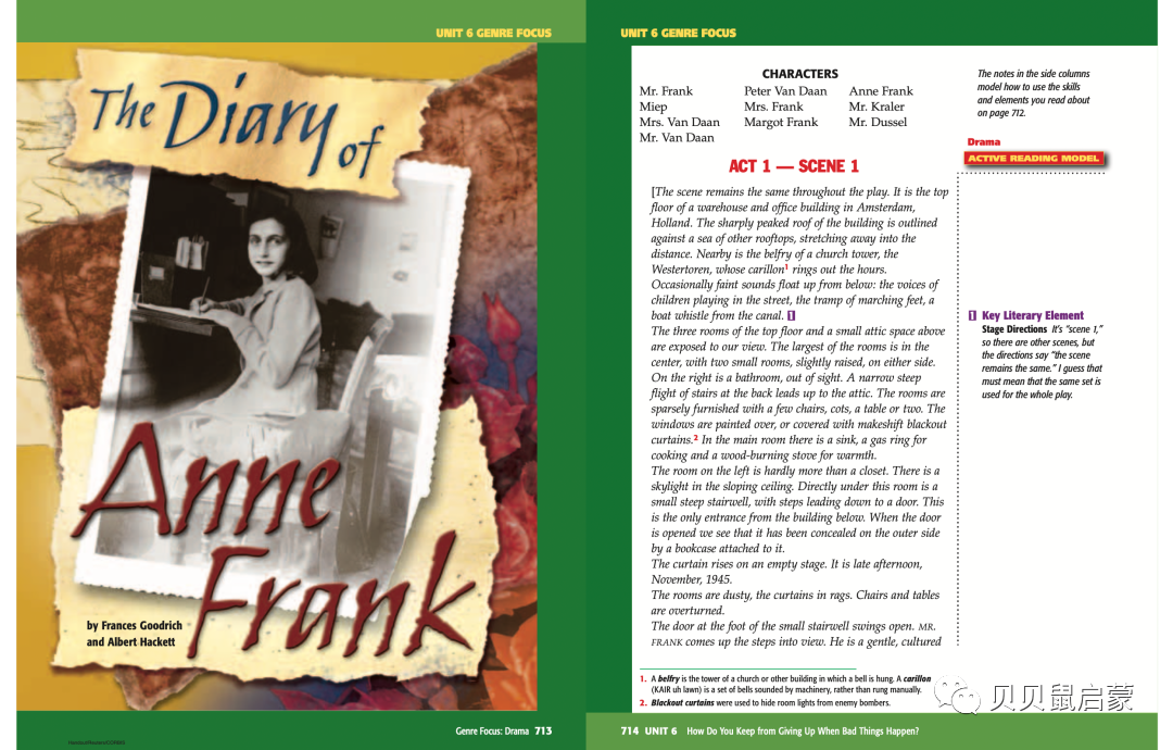 美国初中顶级阅读教材Reading With Purpose 提升高水平的阅读力 ET31607-第9张-教英语教材