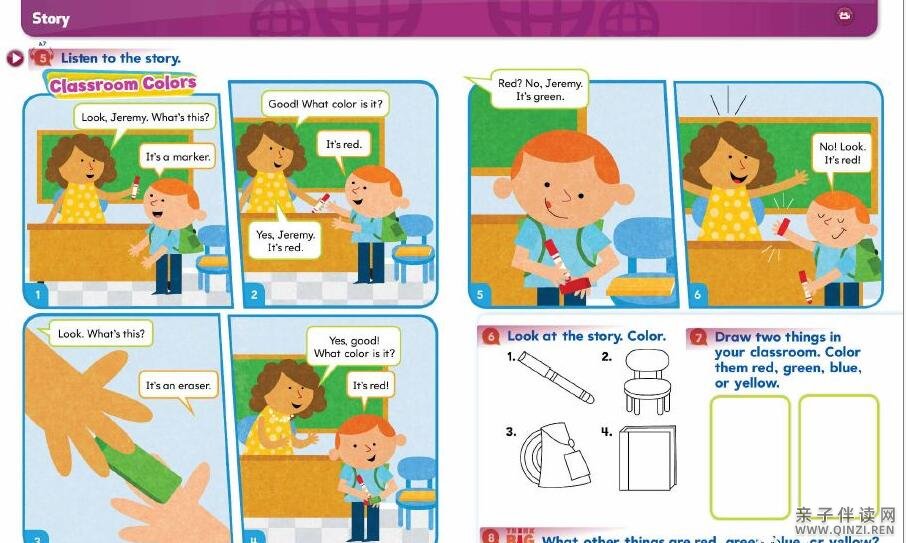 《Big English》最新第二版 视频+音频+PDF教师用书学生用书+白板软件 ET31976-第4张-教英语教材