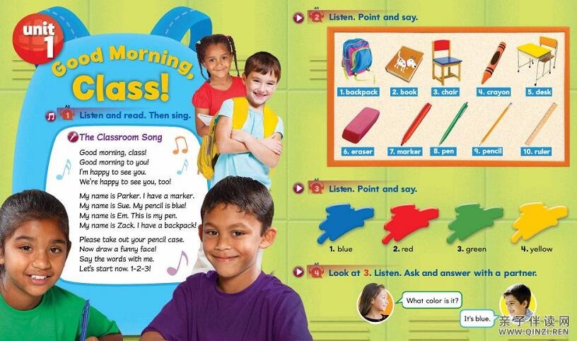 《Big English》最新第二版 视频+音频+PDF教师用书学生用书+白板软件 ET31976-第3张-教英语教材