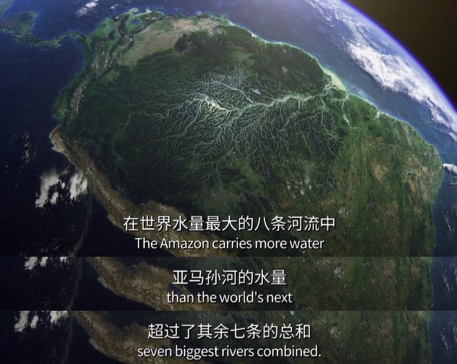 BBC有史以来最棒的野生动物纪录片《七个世界，一个星球》seven worlds one planet DG32147-第13张-生态地理