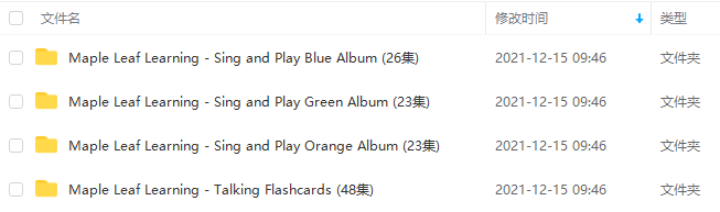 油管最火的英文儿歌《Maple Leaf Learning》全套120集高清MP4 ES32164-第7张-唱英语儿歌-贝贝鼠启蒙 油管最火的英文儿歌《Maple Leaf Learning》全套120集高清MP4 ES32164-第7张-唱英语儿歌