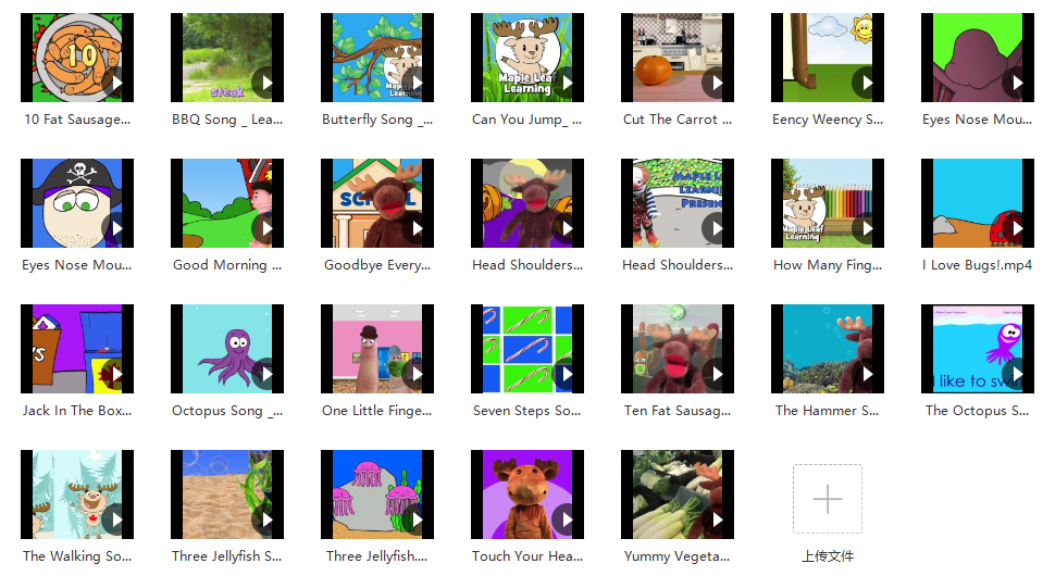 油管最火的英文儿歌《Maple Leaf Learning》全套120集高清MP4 ES32164-第8张-唱英语儿歌-贝贝鼠启蒙 油管最火的英文儿歌《Maple Leaf Learning》全套120集高清MP4 ES32164-第8张-唱英语儿歌